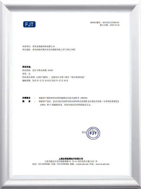 ce5