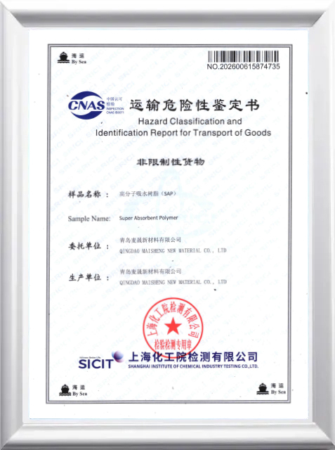 ce1